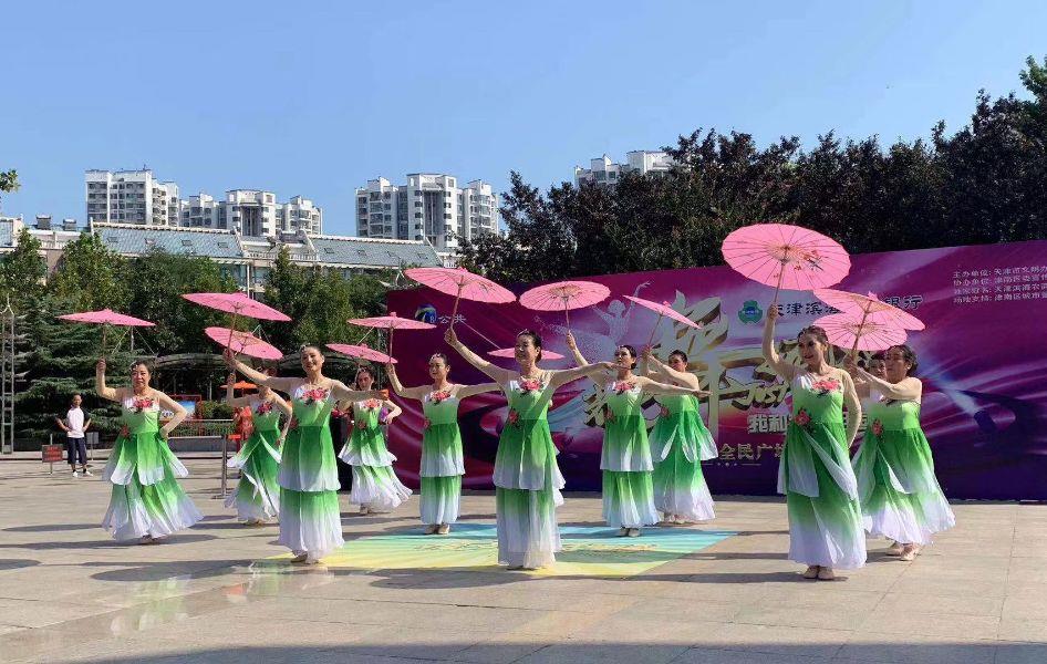 微信图片_20190902140455