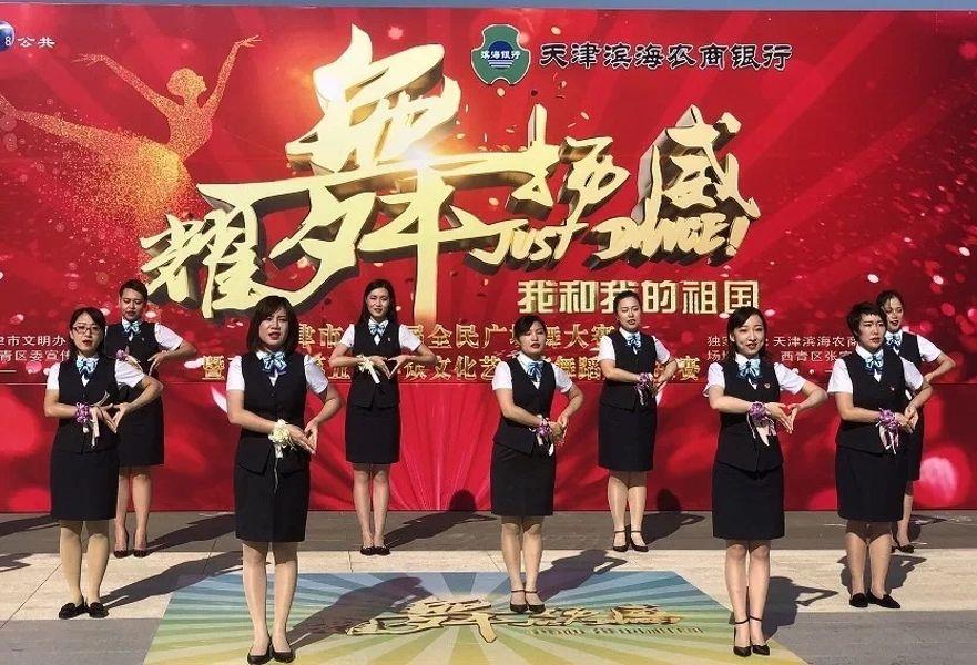 微信图片_20190903195551