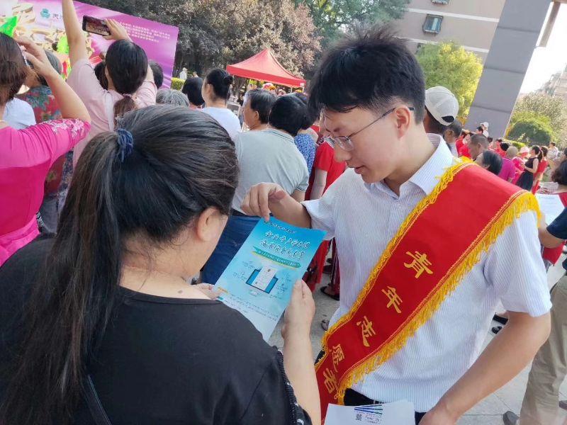 微信图片_20190902140602