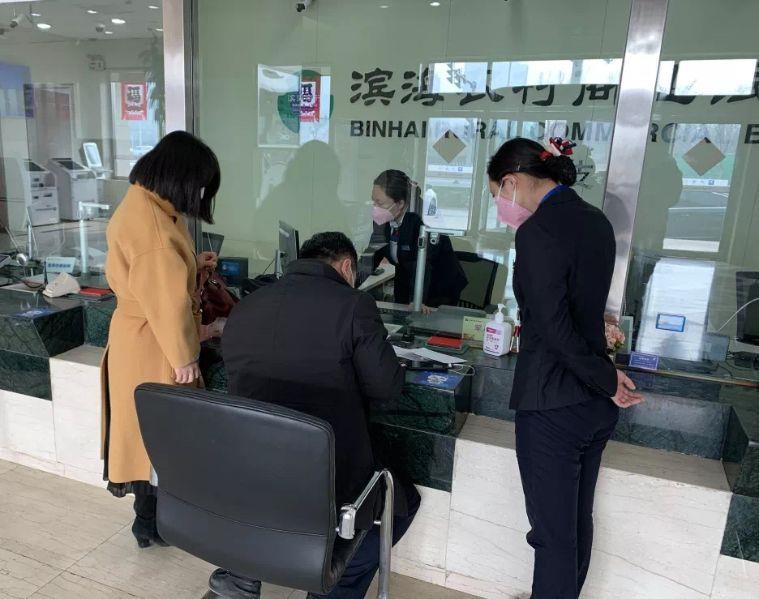 微信图片_20200128112943