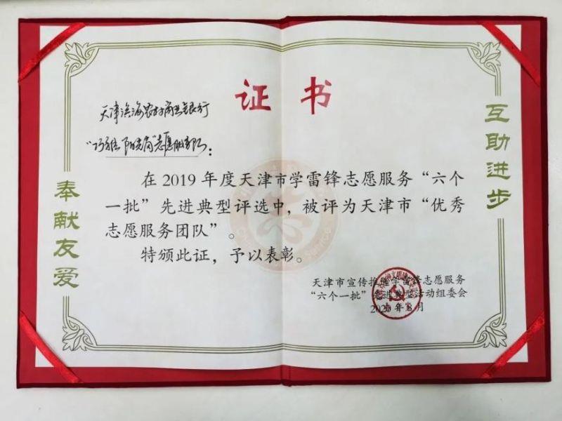1 1
